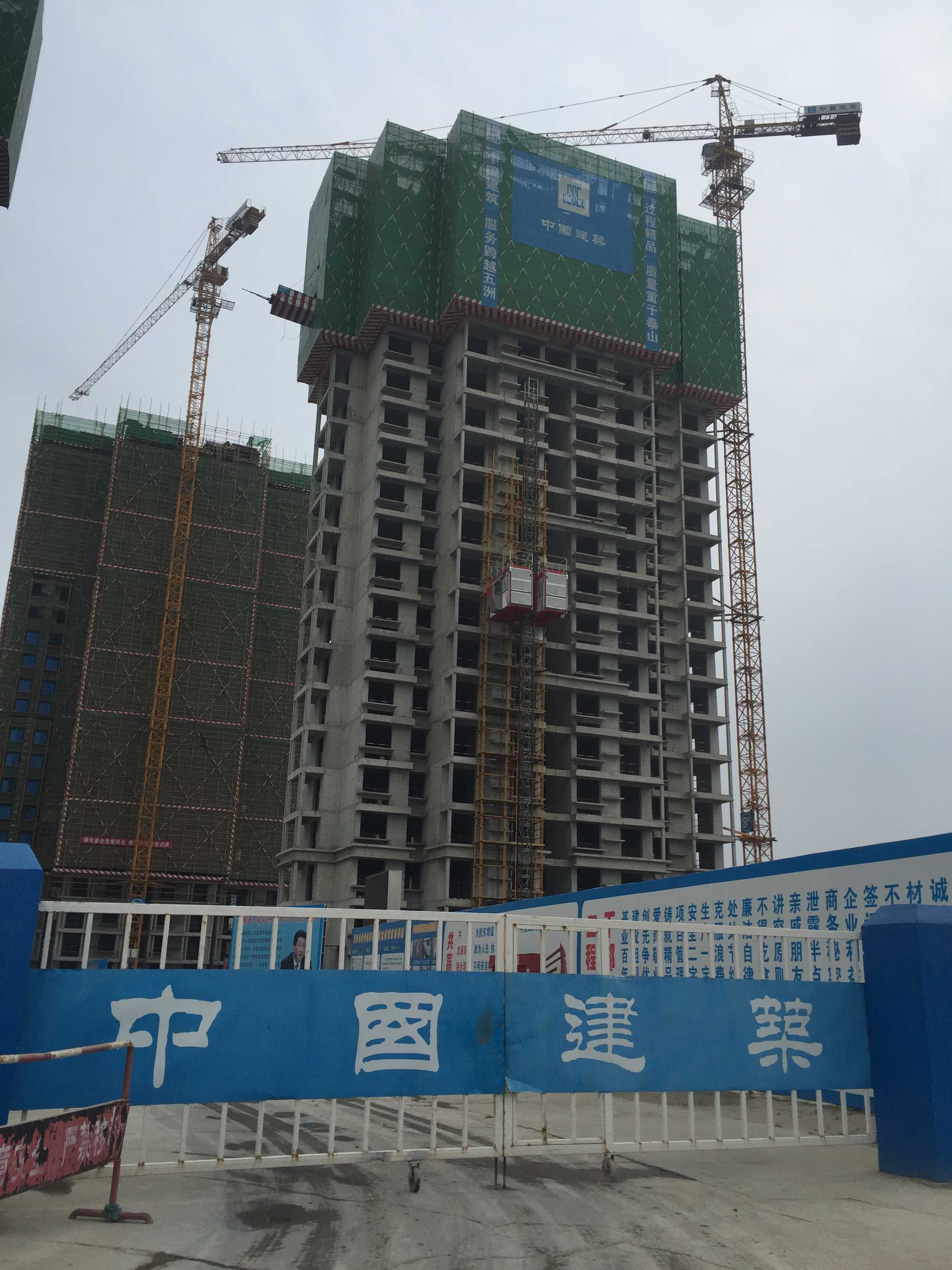 工程案例-中建七局(图1)
