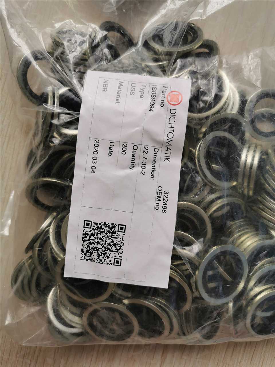 密封圈(图2)