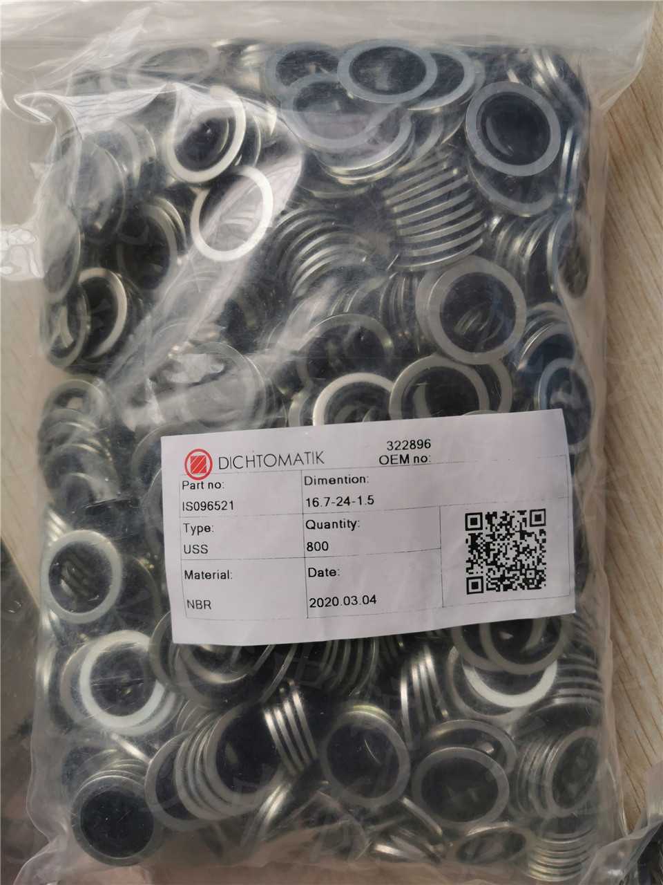 密封圈(图3)