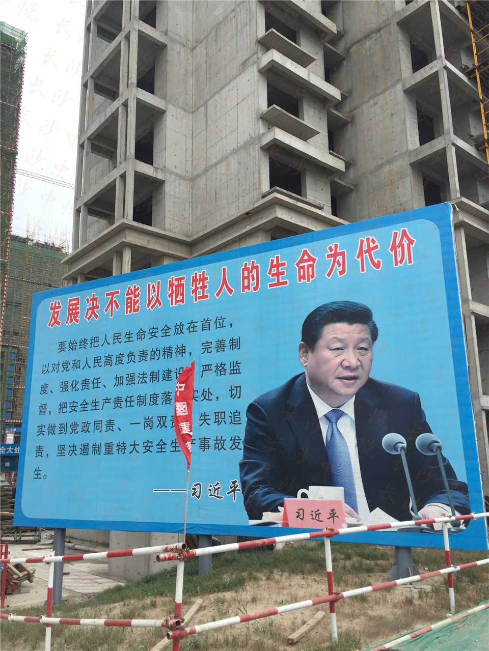 中建七局(图2)